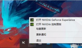 n卡怎么录制视频,打造个性化精彩瞬间