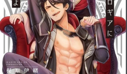 漫画无遮挡大全